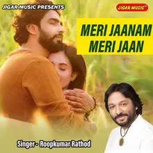 Meri Jaanam Meri Jaan